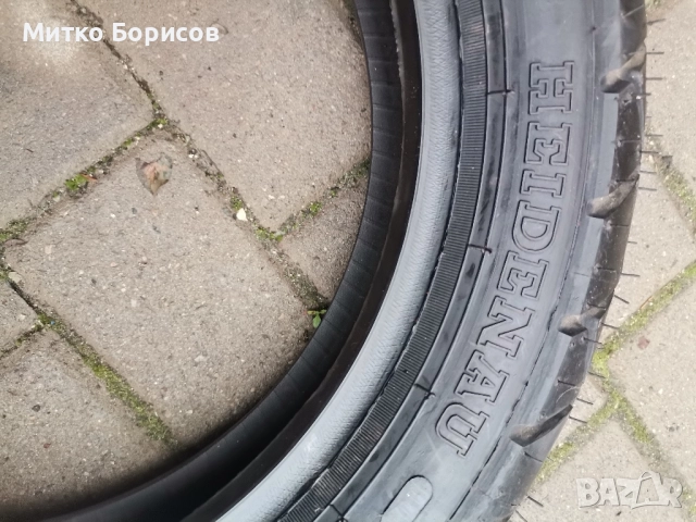Гума за скутер 110/90/13.Хайденау , снимка 3 - Гуми и джанти - 52570632