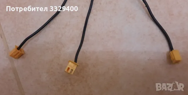 Оригинални FM антени с букси Sony-3 бр., снимка 4 - Други - 48544498