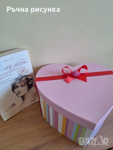 Букет сърце в кутия 35 рози , снимка 6 - Декорация за дома - 53766480