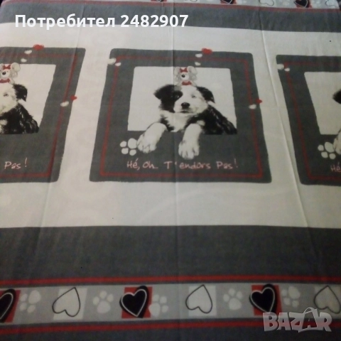 Спален чаршаф, снимка 3 - Спално бельо - 51951136