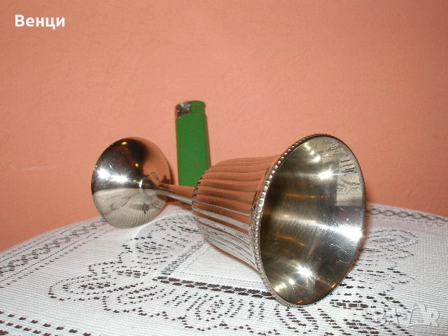 Месингова Посребрена Чаша, снимка 12 - Антикварни и старинни предмети - 52686838