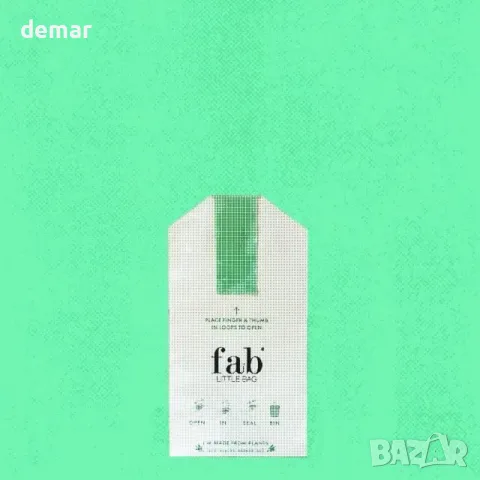 Комплект за менструална грижа в чанта Fab Little Bag – за път и спорт, снимка 8 - Други - 55850050