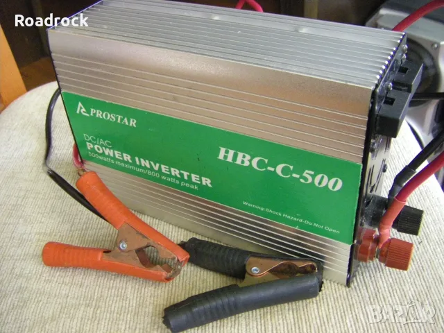 Инвертор преобразувател 12 V 220 V