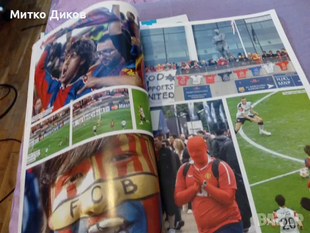 Four four Two 2 броя футболни списания, снимка 11 - Футбол - 55992989
