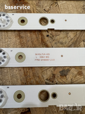 Телевизор Skyworth 43E3A11G / 5823-A3M12G-0P10, снимка 7 - Части и Платки - 36256470