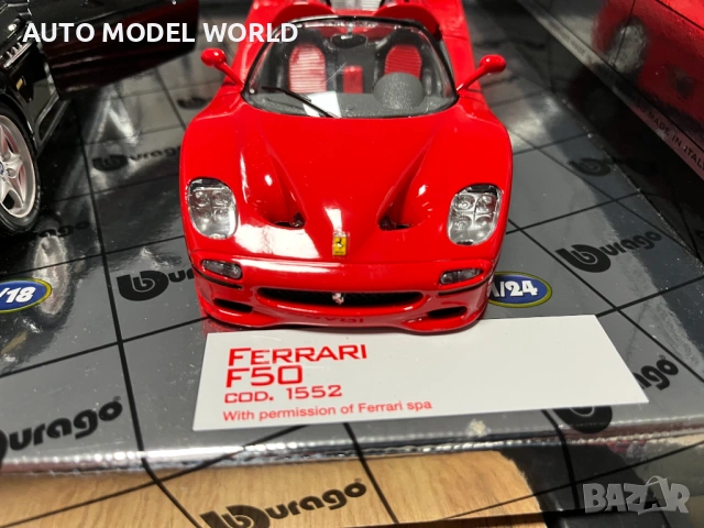 Колекционерски комплект BBURAGO GOLD COLECTON 1:18 и 1:24 BMW,FERRARI 119 лв. / 60.84 €, снимка 5 - Колекции - 53238078