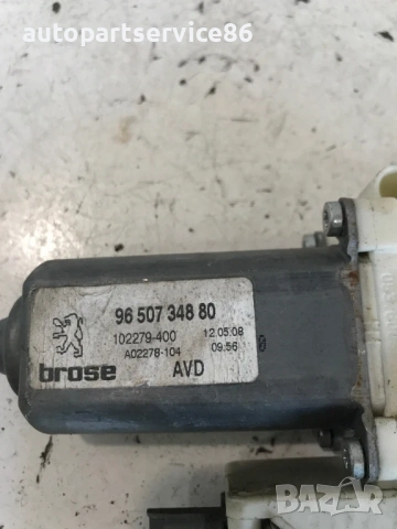 Преден десен мотор за прозорец на врата за Peugeot 607 2.2 HDi (2003) 9650734880, снимка 3 - Части - 53769762