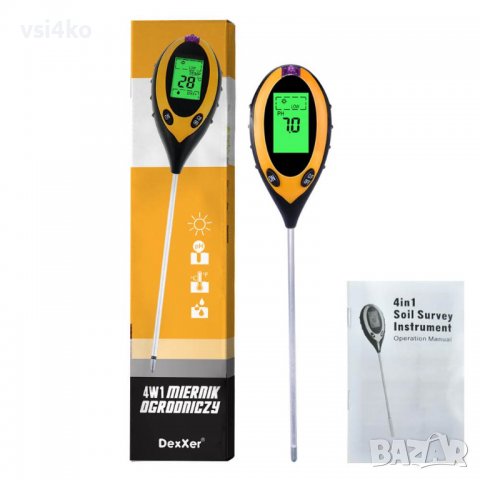 4 в 1 дигитален тестер за проучване на почвата, снимка 8 - Градински инструменти - 39533985