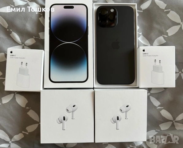 iPhone 14 pro max - 512 BG - 2 броя.