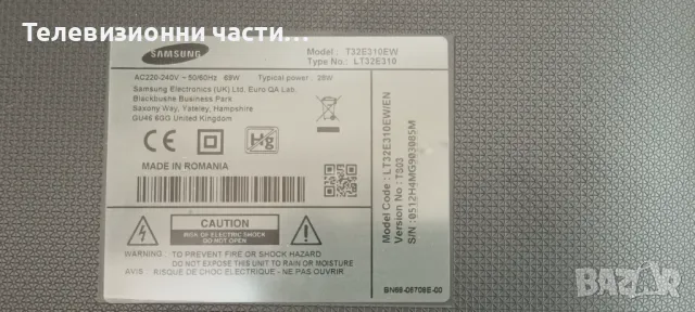 Samsung T32E310EW със счупен екран CY-GJ032BGEV1H HV320FHB-N10/BN41-02098B BN94-09314M/BN44-00801A, снимка 2 - Части и Платки - 49661506