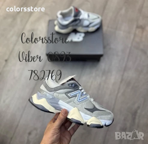 Дамски маратонки New Balance/BR322s