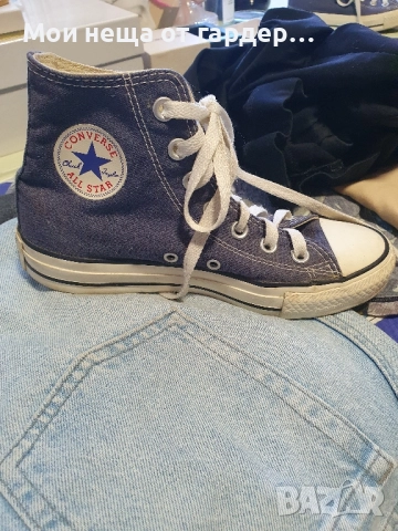 Гуменки стилни Convers 36 n, снимка 2 - Маратонки - 52171215