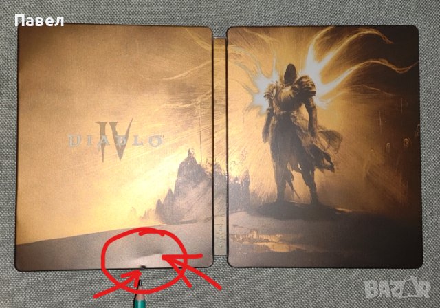 Diablo 4 Steelbook, снимка 3 - Игри за PlayStation - 44482213