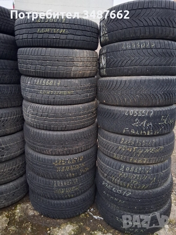 100 броя зимни 16цола на едро ЛИКВИДАЦИЯ , снимка 5 - Гуми и джанти - 52693515