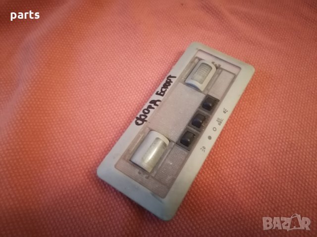 Плафон Форд Ескорт(1995г.-2000г.) - 95AG13K767 N, снимка 2 - Части - 29134376