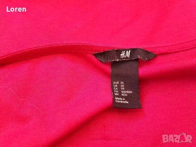 Рокля в червено светло бордо, снимка 7 - Рокли - 49084166