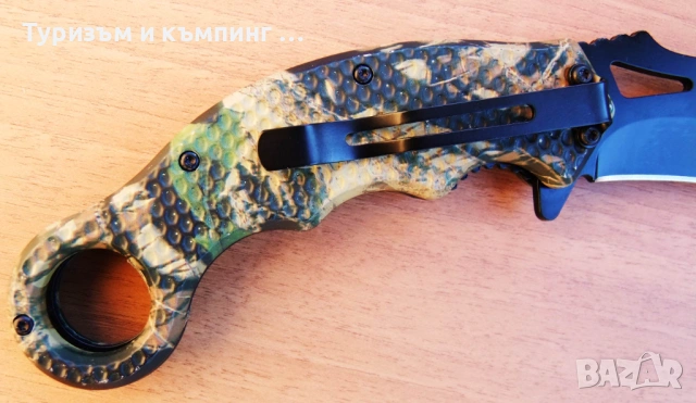 Карамбит Kandar, снимка 8 - Ножове - 53114782