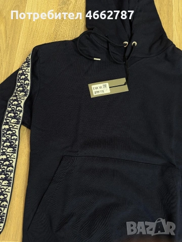 Dior-Чисто нов оригинален мъжки суитчър М размер