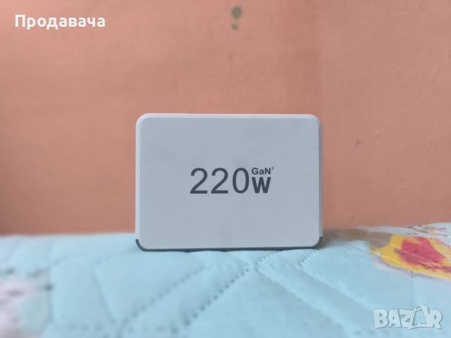 НоВa  зарядна станция 220w с 6 порта