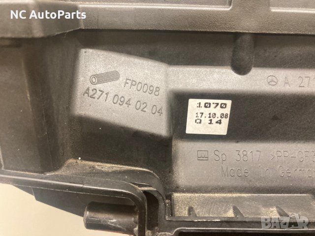 Кутия въздушен филтър за Mercedes Мерцедес С клас W204 1.8 компресор A2710900901 A27109402 2009, снимка 3 - Части - 42651864
