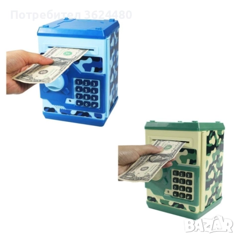 Детски сейф с ПИН код 4363, снимка 6 - Образователни игри - 52565119