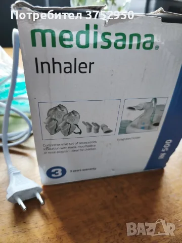 Medisana инхалатор , снимка 5 - Медицинска апаратура - 55940390