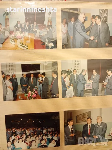 стари снимки Уникален архив 1988 Турнето на Ансамбъл ПИРИН в Китай – Проф Кирил Стефанов фолклор , снимка 11 - Колекции - 55792349
