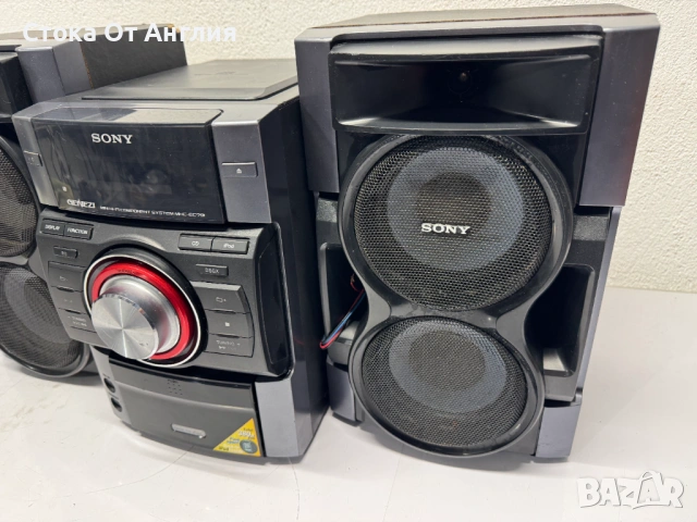 Уредба - Sony SS-EC79/200 W, снимка 3 - Аудиосистеми - 53533090
