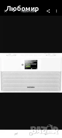 KENWOOD CR-ST80DAB-W DAB+/FM радио, Bluetooth стрийминг в бяло , снимка 9 - Радиокасетофони, транзистори - 55732528