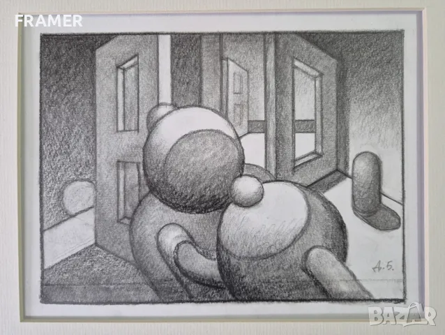 Димитър Буюклийски – Мичи /1943 – 2022/ Интериор, снимка 3 - Картини - 49796787