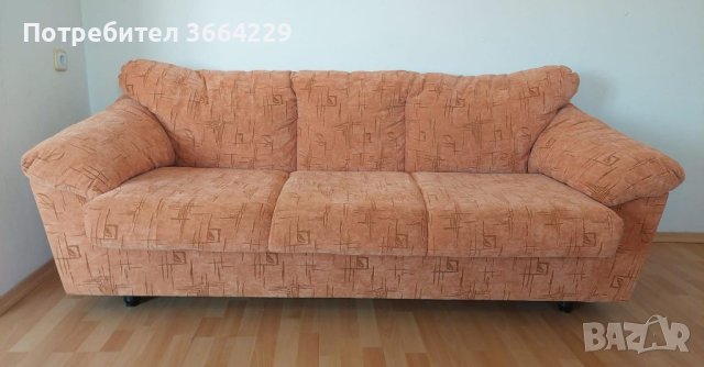 Канапе/диван, разтегателен, с три меса за сядане., снимка 1 - Дивани и мека мебел - 41624351