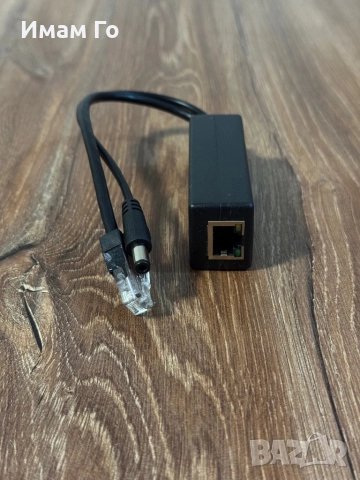 Активен ПоЕ Сплитер 10Gtek POE-B1210 Active PoE Splitter 10/100 M