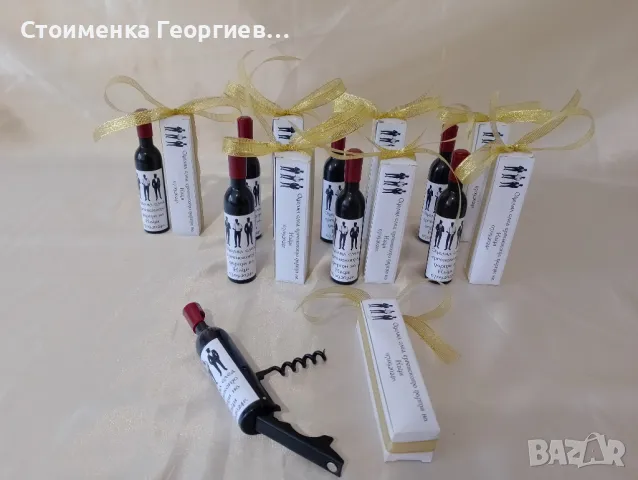 Тирбушон-магнит , снимка 3 - Други услуги - 47771119