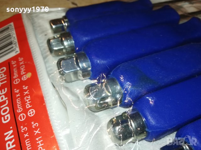 яки ударни отвертки 6бр 1510211010, снимка 8 - Отвертки - 34470100