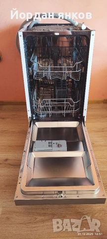 Съдомиялна Hanseatic (45 см) за вграждане – 9 комплекта, снимка 2 - Съдомиялни - 53012738