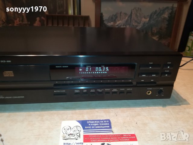 DENON DCD-895 MADE IN GERMANY 1511211730, снимка 15 - Декове - 34814948