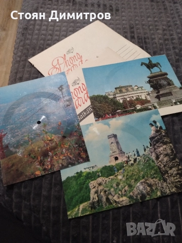 Три прекрасни грамофонни плочи картички уникални, перфектно състояние колекционерски,пликове,, снимка 3 - Колекции - 52482550