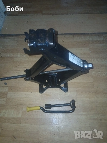 Авариен крик Додж гранд карнавал оем , снимка 14 - Аксесоари и консумативи - 52591642