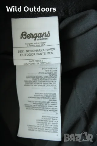 BERGANS Nordmarka Favor pants - мъжки хибриден панталон, размер 48 (М), снимка 6 - Спортни дрехи, екипи - 55836491