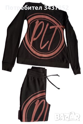 Комплект дамски анцуг горно и долно Pretty little things , снимка 3 - Спортни екипи - 42701687