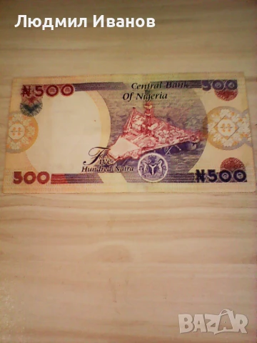 НИГЕРИЯ 500 НАЙРИ NEW 2012, снимка 2 - Нумизматика и бонистика - 51415089