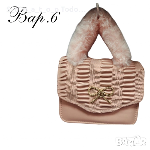 Кокетни чантички с красиви акценти, снимка 6 - Чанти - 51436319