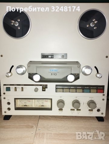 Teac x 10, снимка 12 - Декове - 38736663