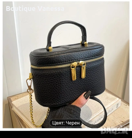 Дамска малка чанта в черно 