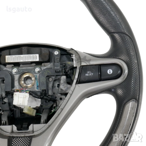 Волан Honda Civic VIII 2006-2011 ID: 153952, снимка 4 - Части - 52314918