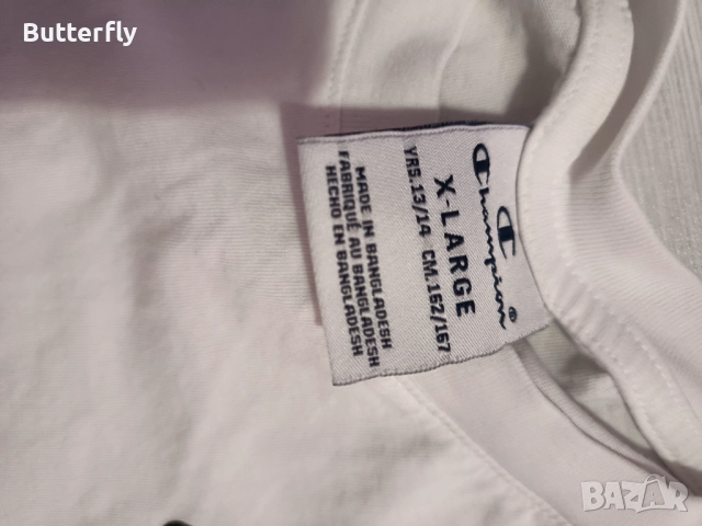 Детски дрехи , снимка 15 - Други - 51924710