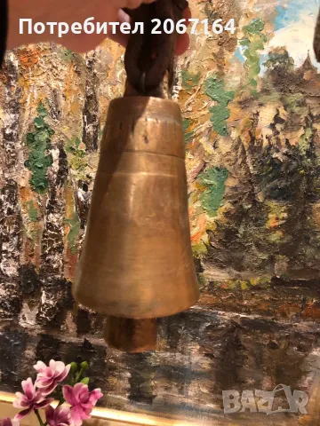 Странджански чан, снимка 4 - Колекции - 48335415