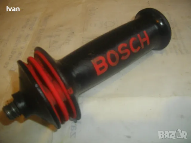 М12 BOSCH АНТИВИБРАЦИОННА ДРЪЖКА РЪКОХВАТКА БОШ ЗА ГОЛЯМ ЪГЛОШЛАЙФ ф180-ф230  И ЗА ПРОБИВНИ МАШИНИ
