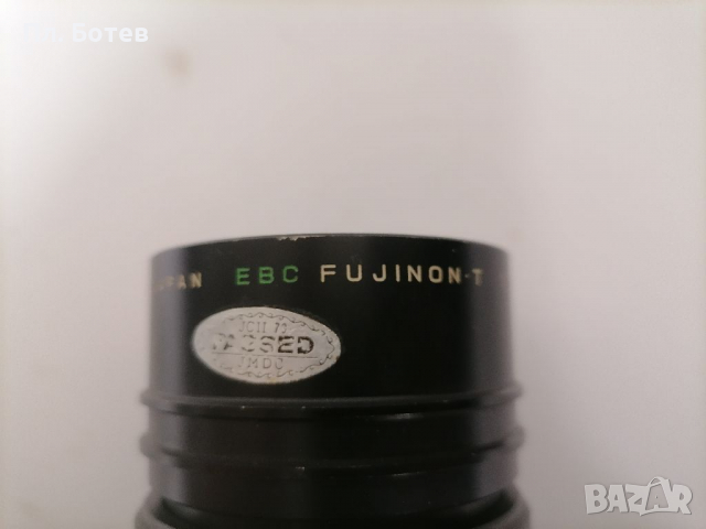 Обектив Fujinon 1:45/200, снимка 6 - Обективи и филтри - 36484433