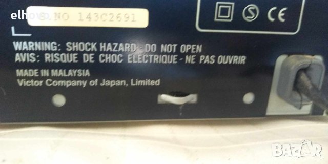 Аудио система JVC CA-UXG650, снимка 10 - Аудиосистеми - 42231884